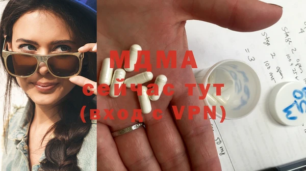 a pvp Медвежьегорск
