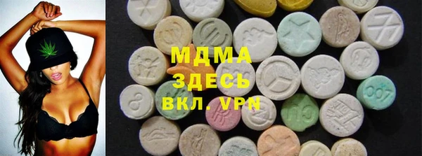 МДПВ Медногорск