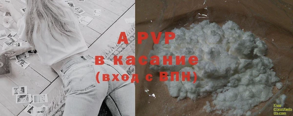 a pvp Медвежьегорск