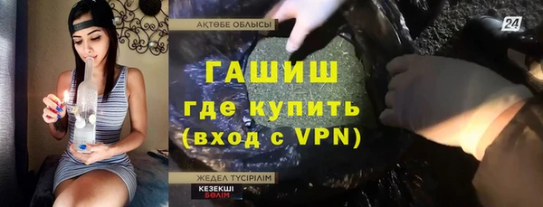 a pvp Медвежьегорск