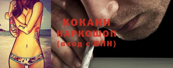 МДПВ Медногорск