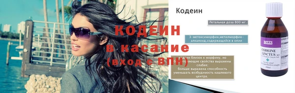 МДПВ Медногорск