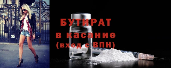 a pvp Медвежьегорск