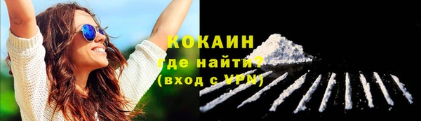 героин Мегион