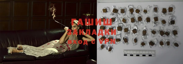 героин Мегион