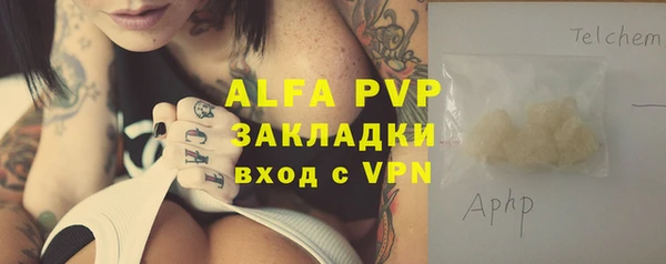 героин Мегион