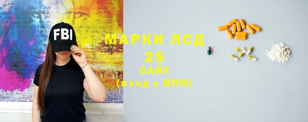 героин Мегион