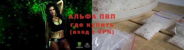 героин Мегион