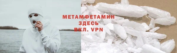 МДПВ Медногорск