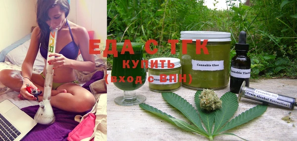 МДПВ Медногорск