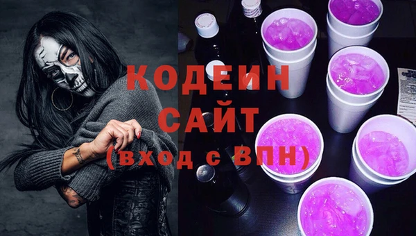 a pvp Медвежьегорск