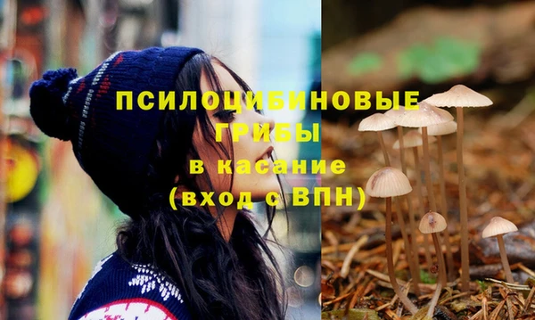 героин Мегион