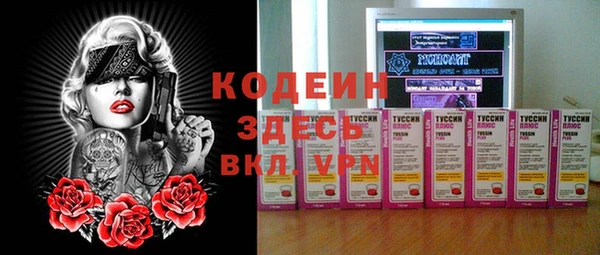 a pvp Медвежьегорск