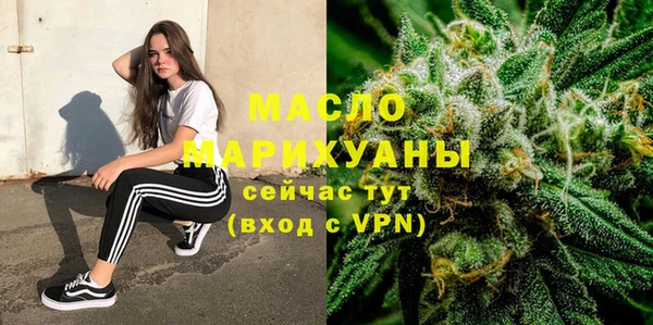 МДПВ Медногорск