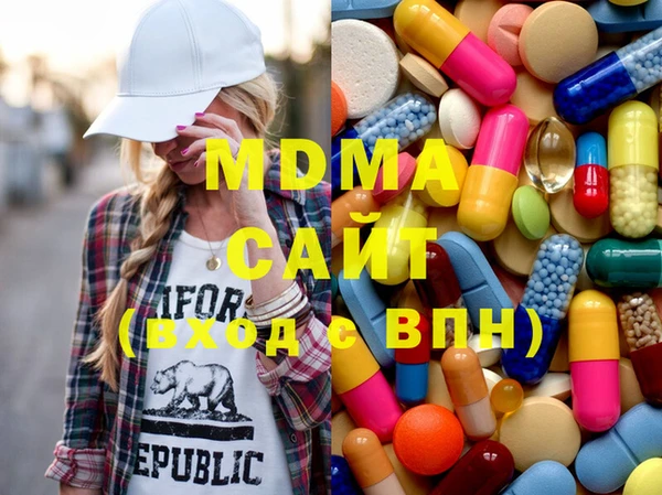 a pvp Медвежьегорск
