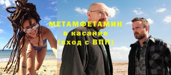 a pvp Медвежьегорск