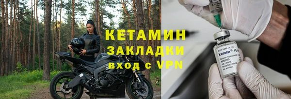 МДПВ Медногорск
