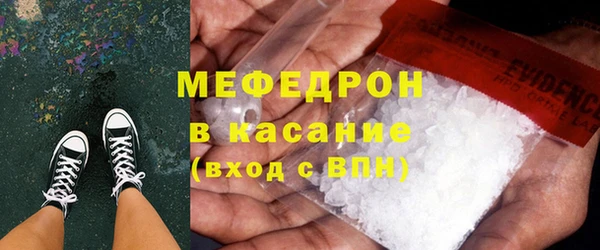 a pvp Медвежьегорск