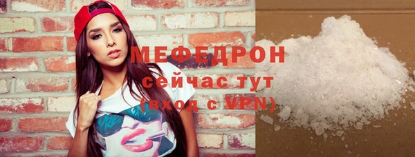 a pvp Медвежьегорск