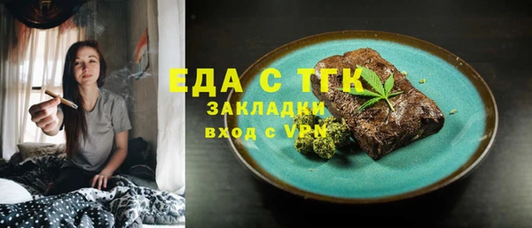 МДПВ Медногорск