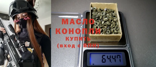 героин Мегион