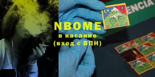 a pvp Медвежьегорск